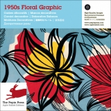 1950´s Floral Graphics
