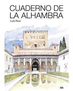 Cuaderno de La Alhambra