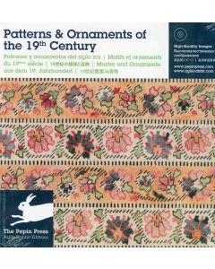 Patterns & ornaments of the 19 th century