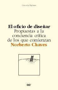 El oficio de diseñar